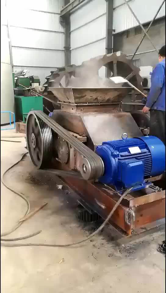 Glass Crushing Double Roller Crusher/ Pedestal /glass Bottle Grinding