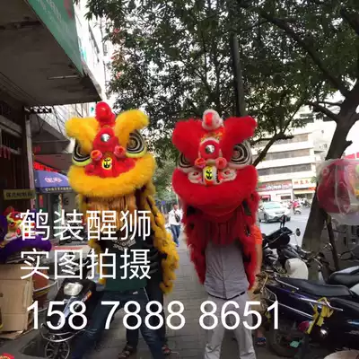 Crane pile lion dance crane lion lion lion dance wool lion lion dance lion lion dance lion lion lion dance Crane Hill Mountain suit Australian wool Foshan lion lion drum