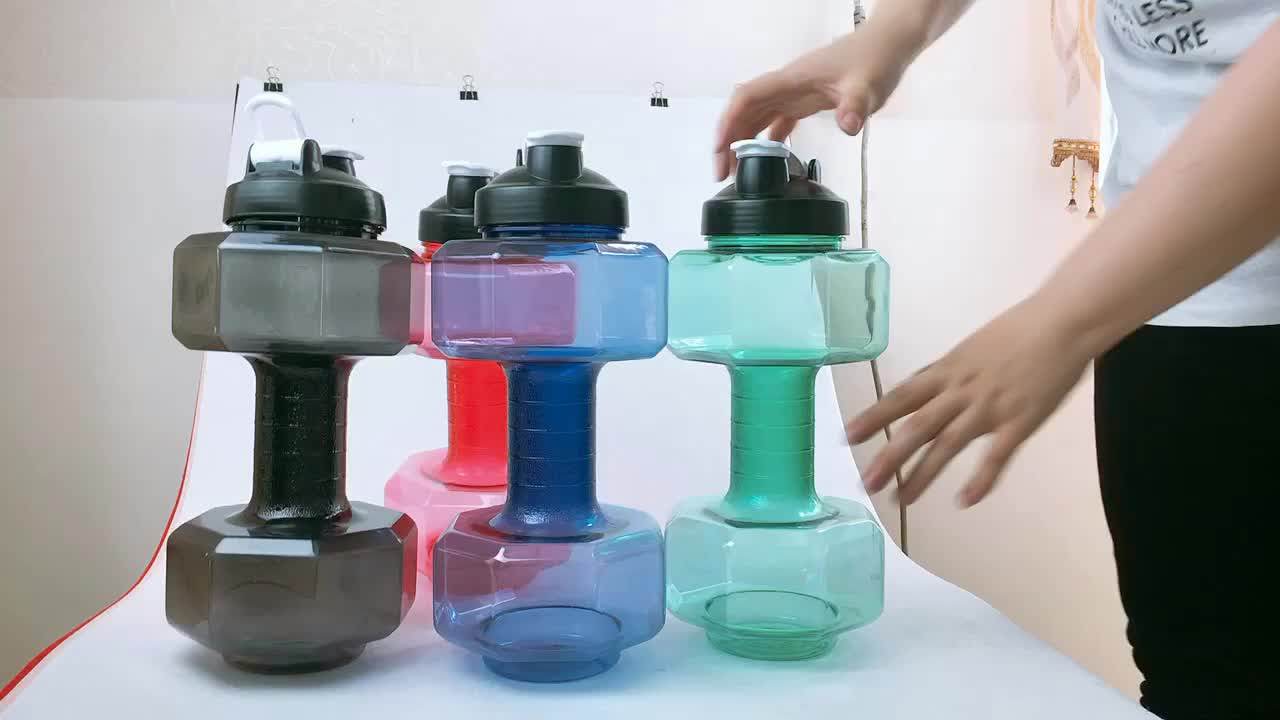 2 Pack Dumbbell Water Bottles - 2.2L (75 Oz) PETG Gym Bottles, Adjustable Weight For Workouts - View #7