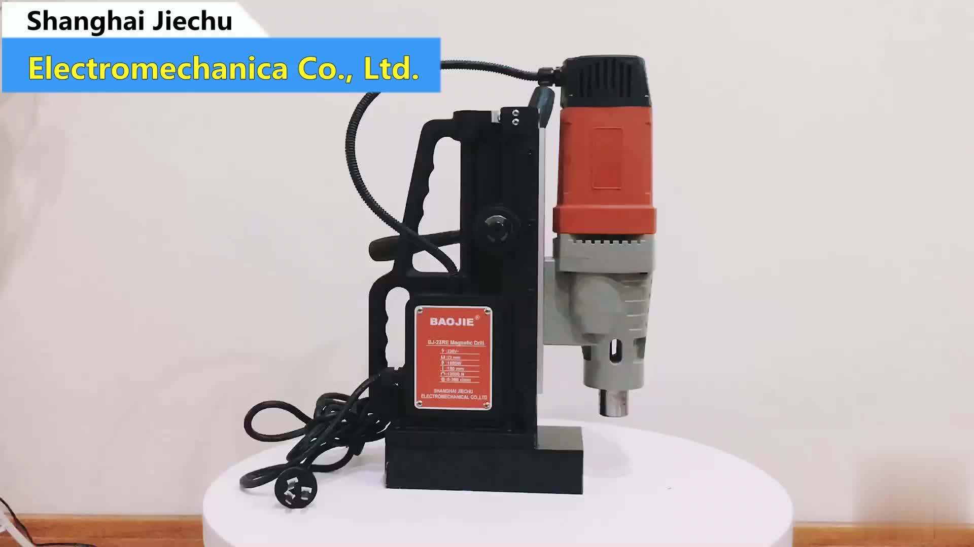 1250w 23mm Bj23re Hand Rotary Drilling Machine Specifications Buy