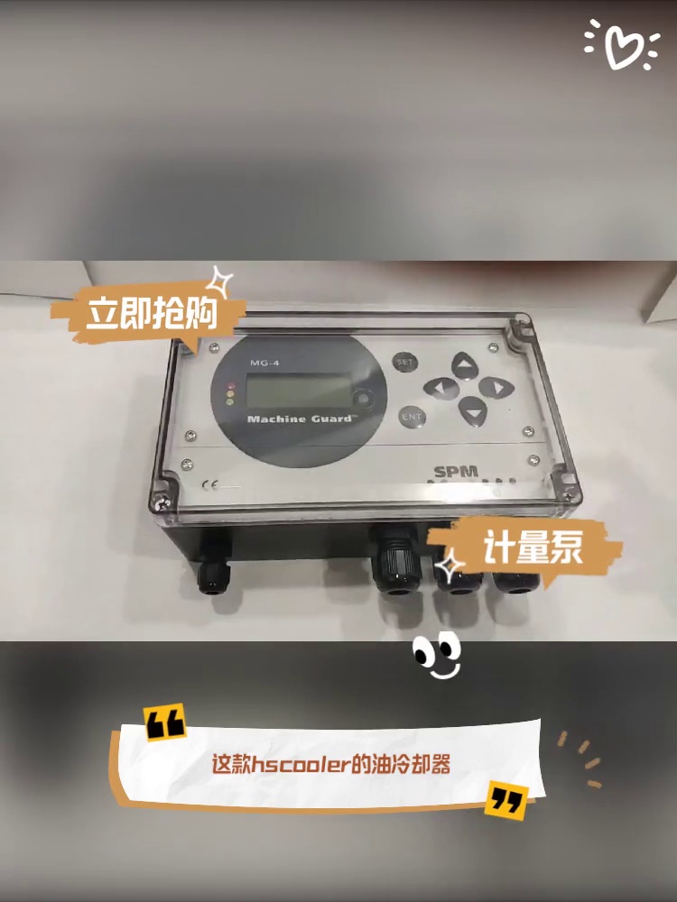 1600块买个电磁阀？这玩意儿竟然是工市场的“隐形大佬”。