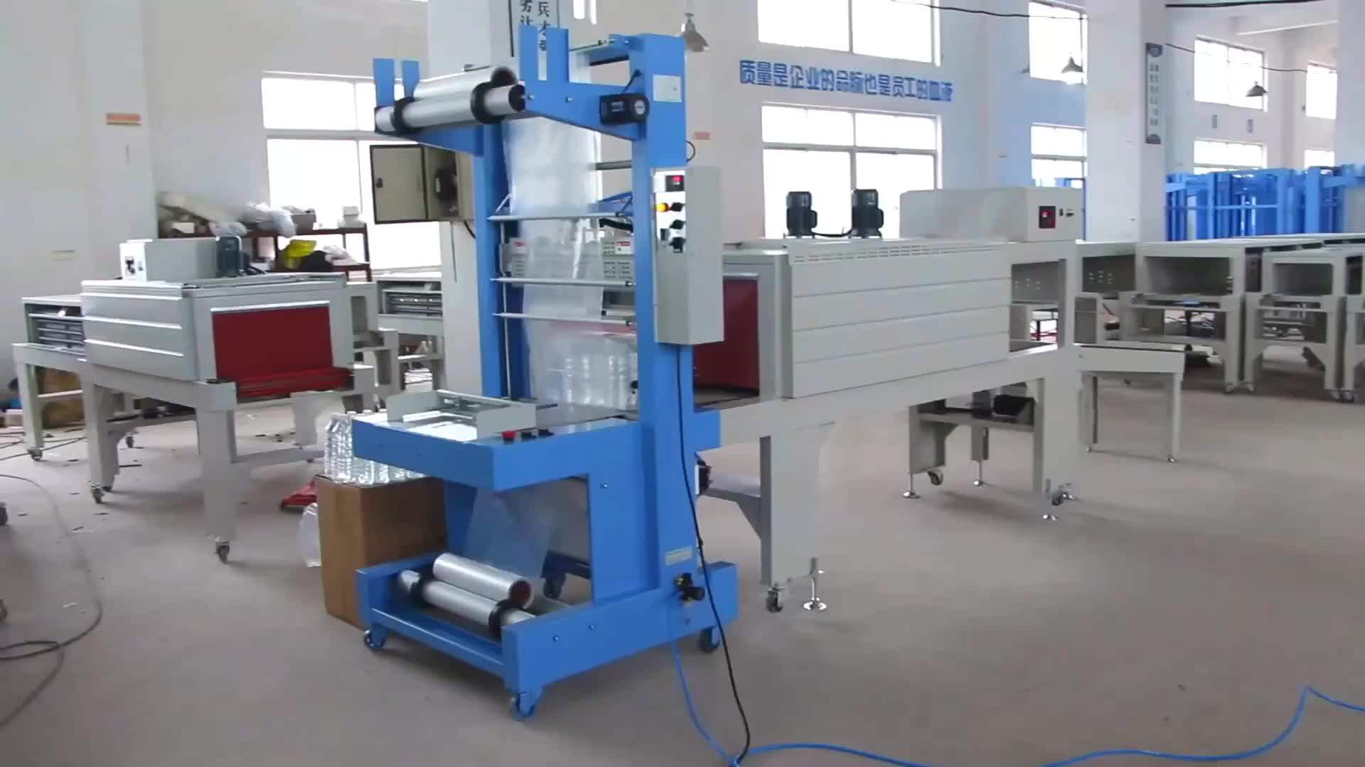 Sleeve Shrink Oven Pvc Shrink Film Label Printing Machine Heat Shrink