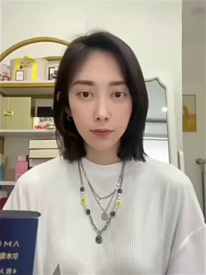 小琦琦尔木萄粉扑性价比高吗？北斗七星系统真正不吃粉。