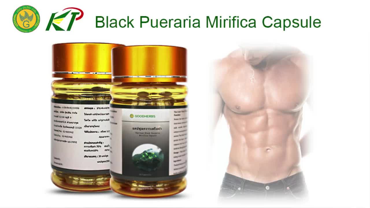 Herbal Medicine For Big Penis Black Pureraria Mirifica Capsule For 