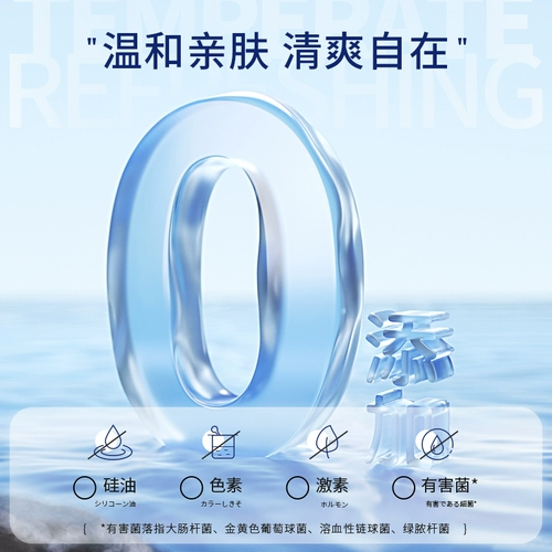 Смазочная смазочная масляная масляная масля