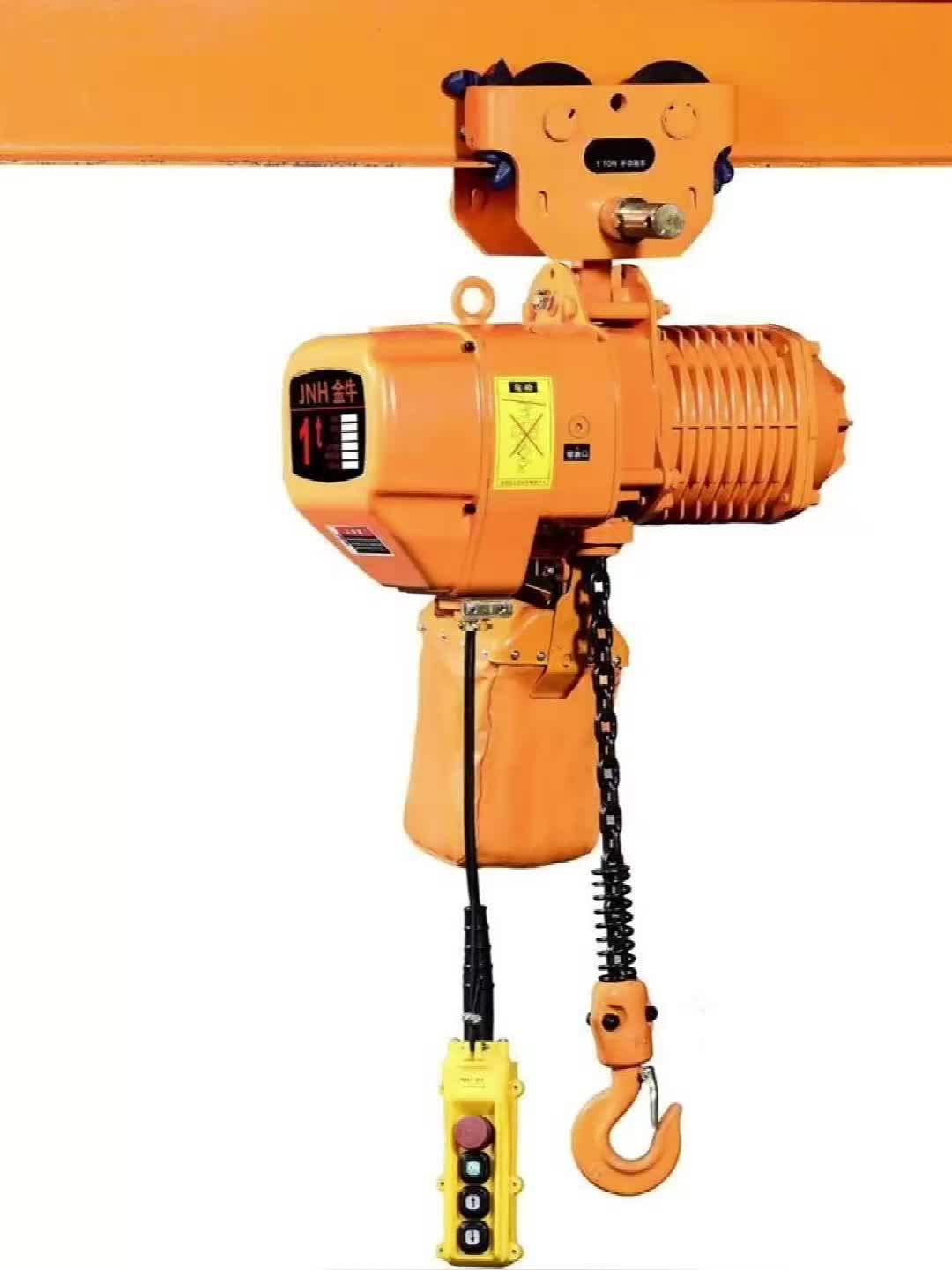 Hot Sale 220 V Small Electric Chain Hoist / Electric Winch Buy