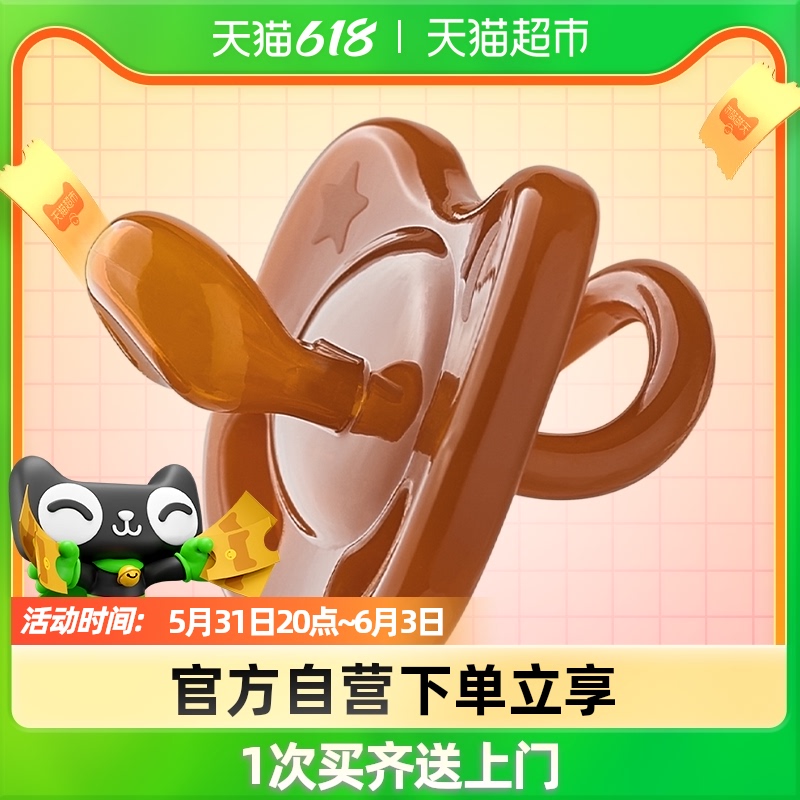 babycare appeasement pacifier newborn baby ultra soft antiflatbed gas baby sleeping theorizer