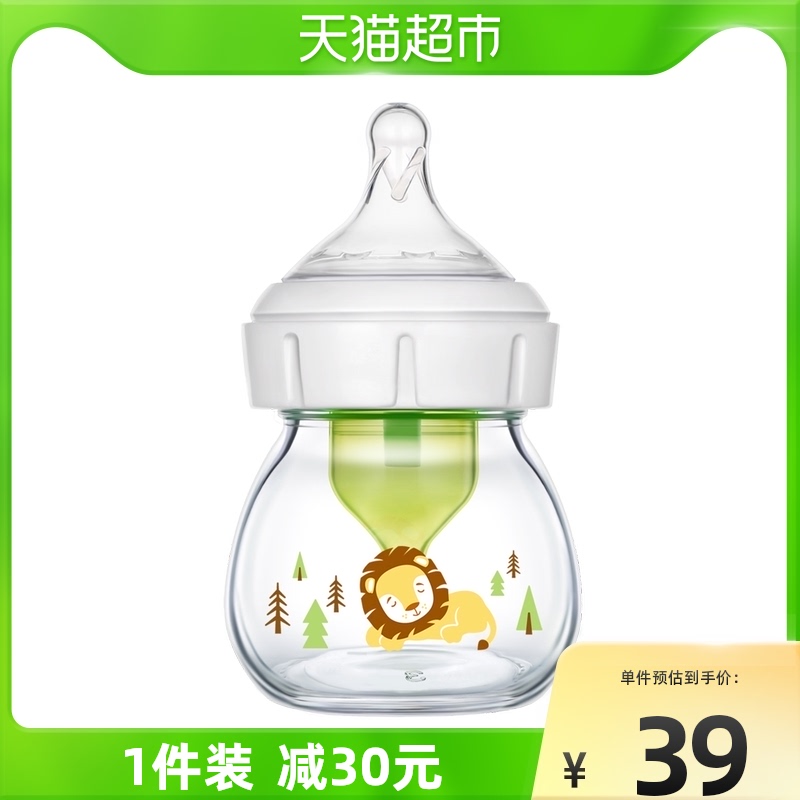 Dr. Brown Love Pelects PLUS Little Lion Newborn Special Gas 2 Anse wide mouth feeding bottle 1 baby baby