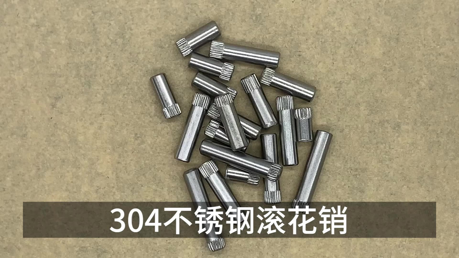 8块买一盒20种规格的304不锈钢销轴？该波是工坊版“开盲盒”吧。