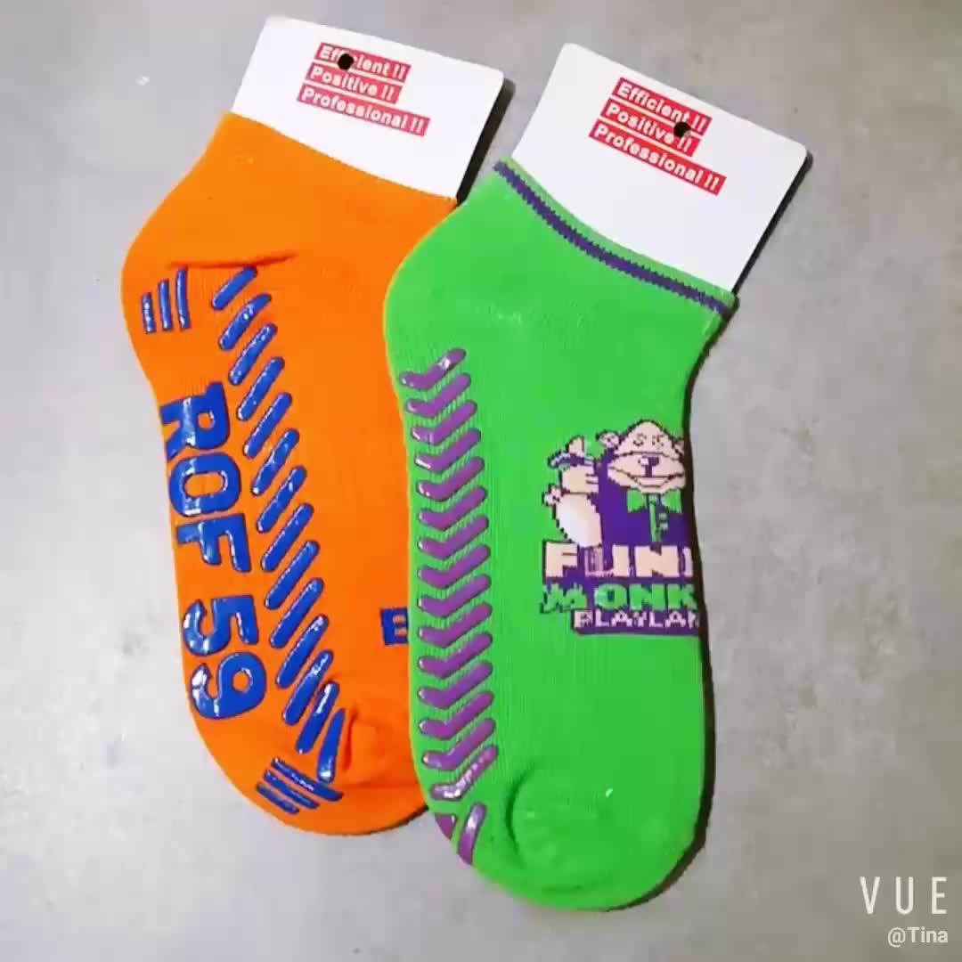 Custom Logo Bounce Indoor Non Slip Yoga Socks Trampoline Grip Jump