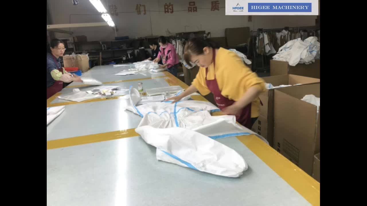 Упаковщики в швейной. Швея на производстве улыбается. Укладчик упаковщик. Упаковщик чайной продукции. Упаковщики в швейной.