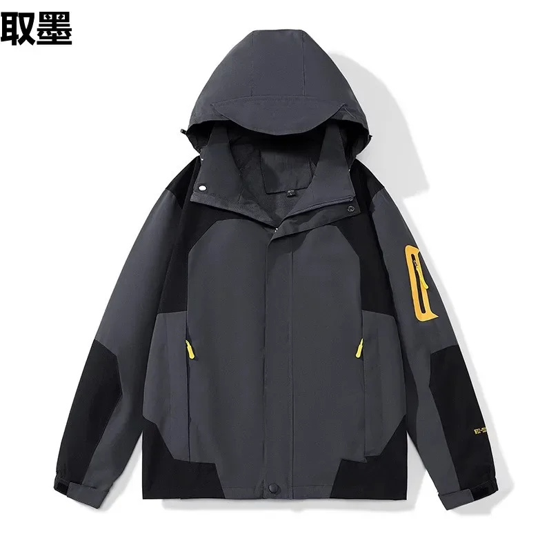 Осенний туристический съем removable windproof waterproof jacket, трёхвоя, увеличенная толщина