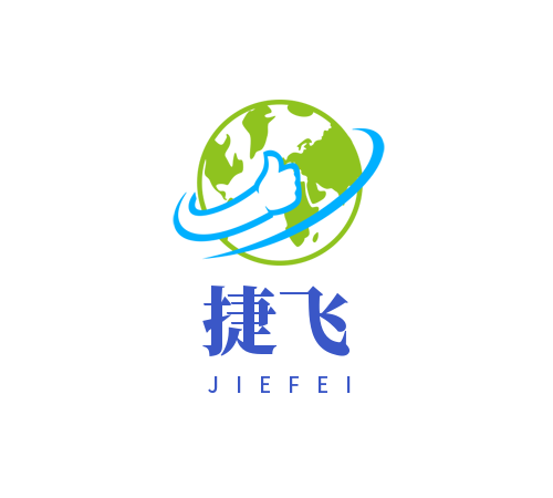 山东捷飞化纤绳网有限公司