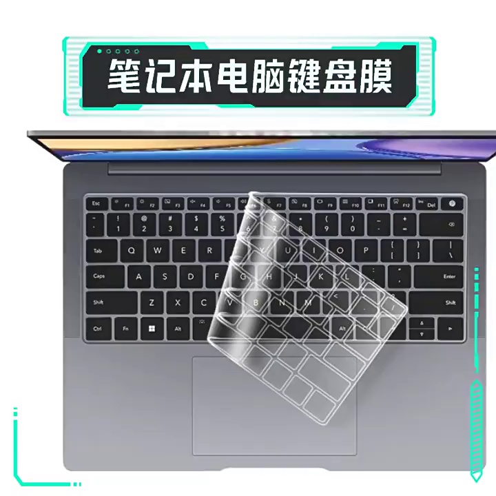 荣耀笔记这X14Plus电池续航时刻终于可够撑多久。实测告诉你真相。