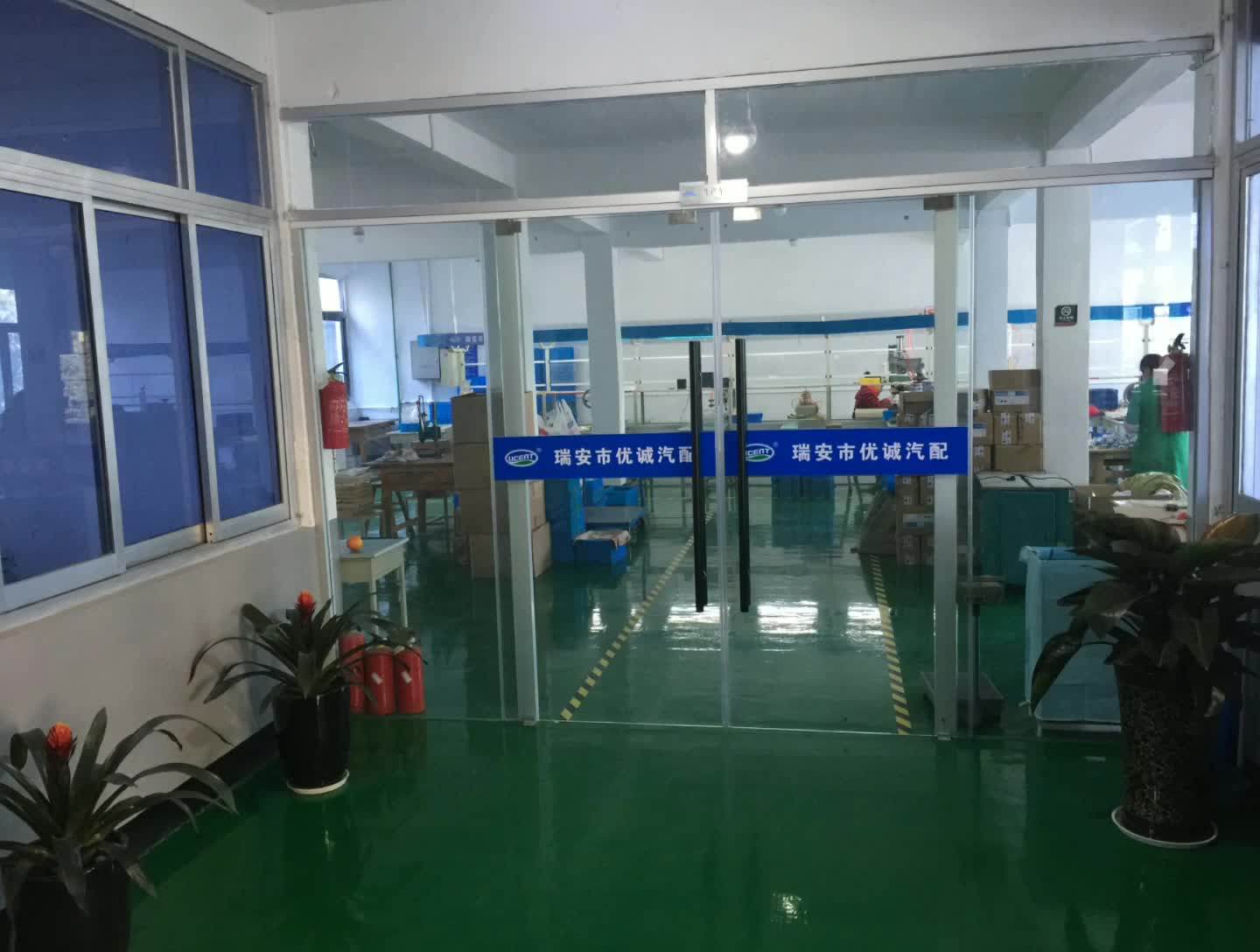 Engine Cooling System Thermo Switch Car Temperature Switch 37760p00