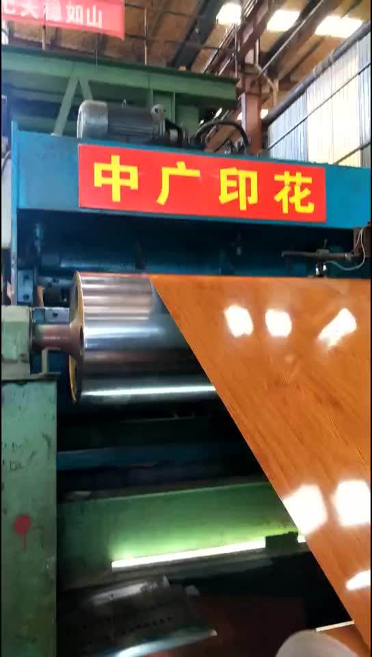 Wood Grain Prepainted Aluminum Colour Coated Coil Stock Buy Wood