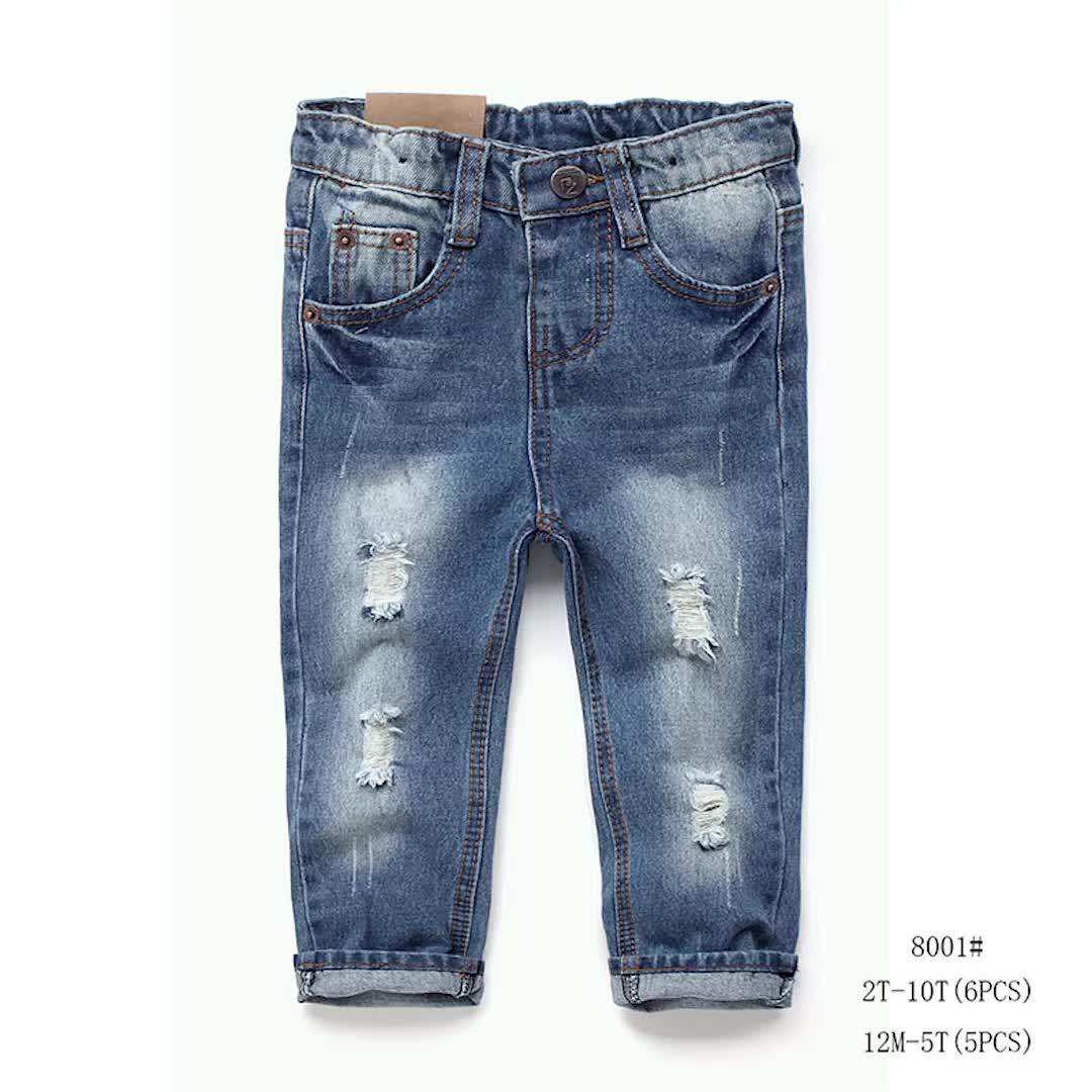 Hot Sale Ins Kids Jeans Neutral Design Kids Jeans Baby Boy Pants Hight Quality Boys Denim Jeans