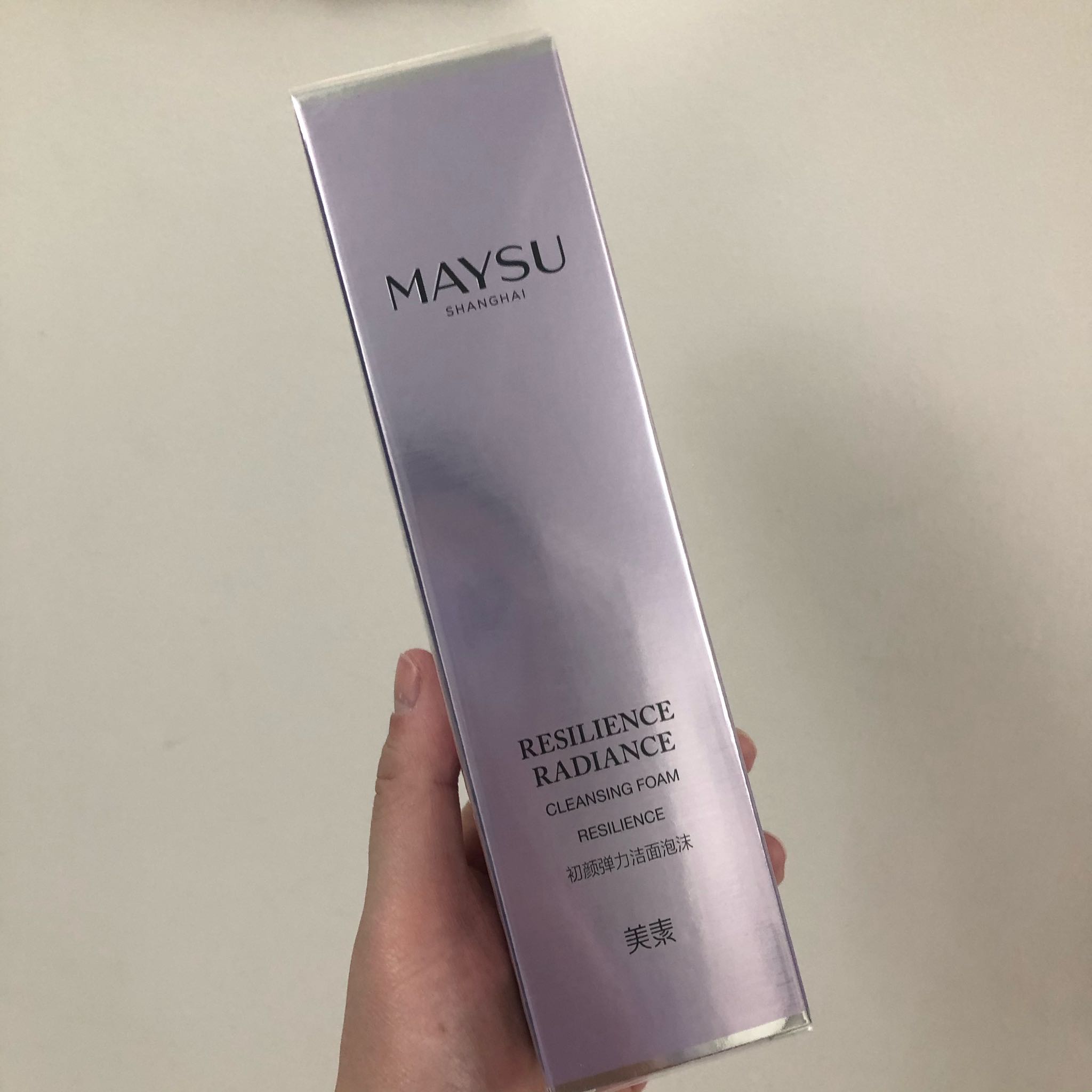 美素初颜氨基酸洗面奶温和洁面怎么样好用吗是什么品牌，来自上班族的亲身体验,第10张