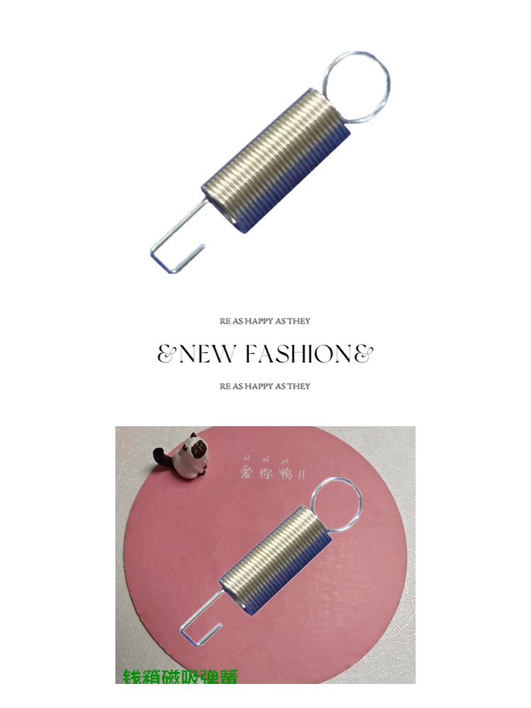 收银箱一按关于卡。这根小弹簧竟让我的收银效得以翻倍？