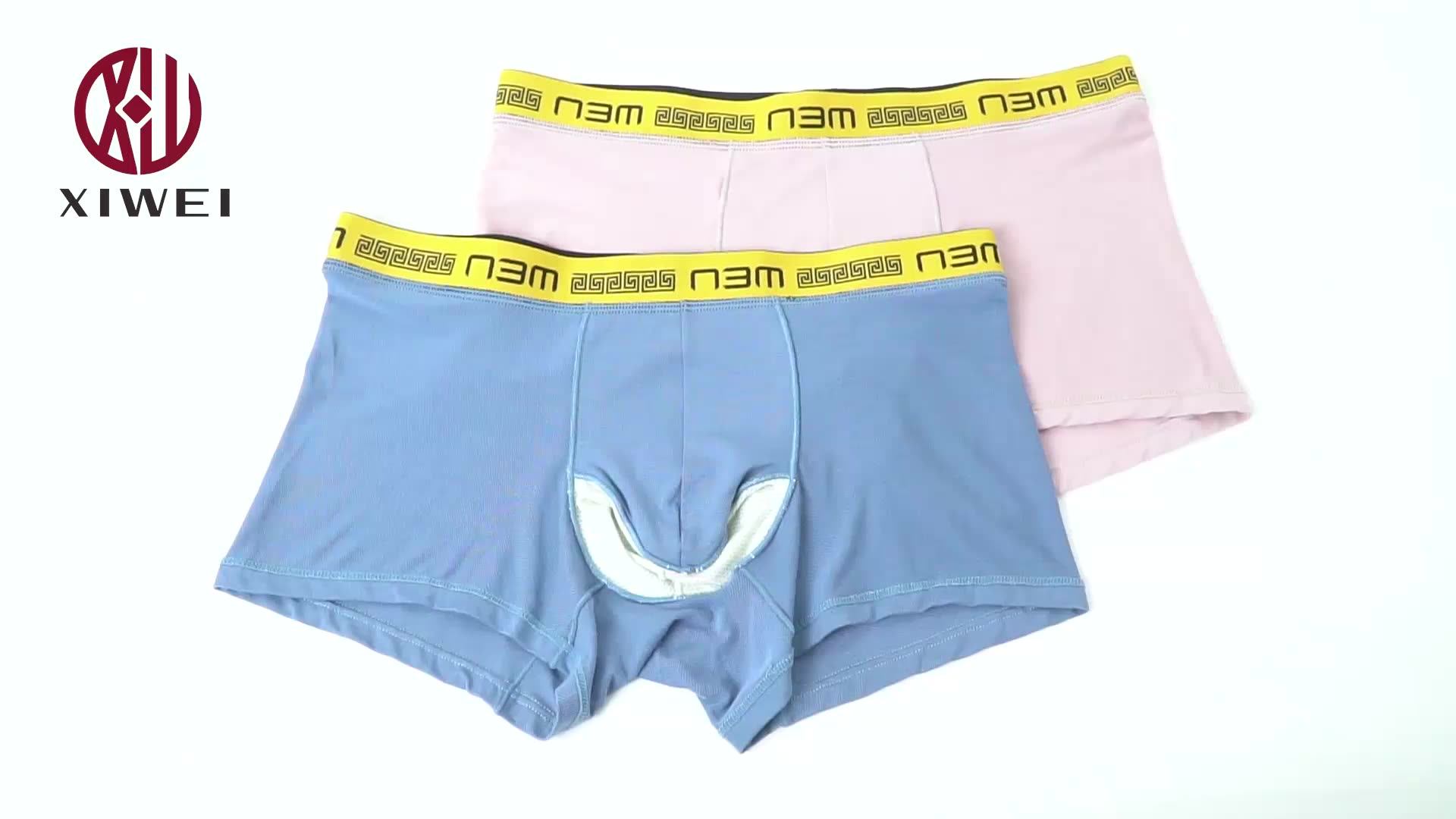 2022 New Arrival Custom Logo Bullet Separation Underwear Men's Pouch