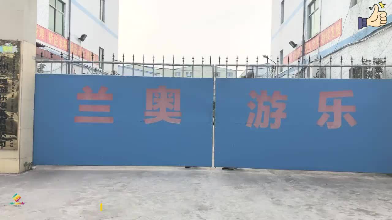 Lanao Alibaba Wholesale Hot Sale Plastic Round Summer Baby Bathtub