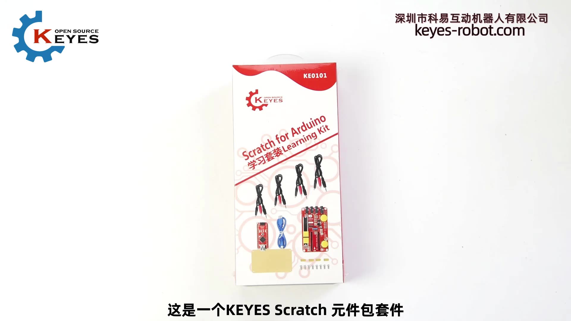 孩子玩Scratch可以够直接控装置?本板子是懂培养的!