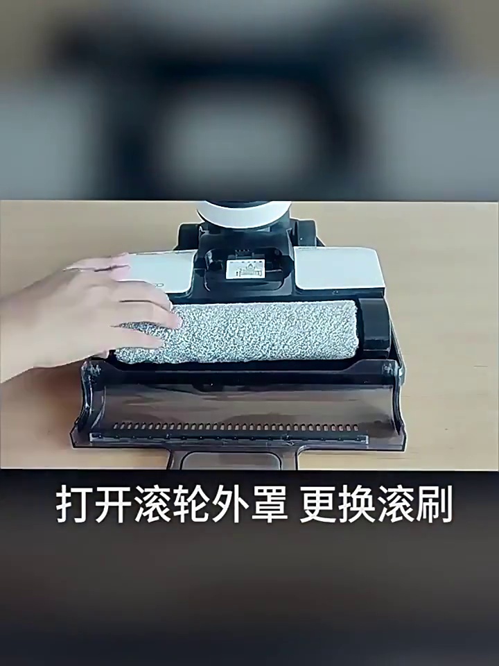 必入。添能够以芙万2.0 Pro洗地机配件所有攻略，清洁力MAX