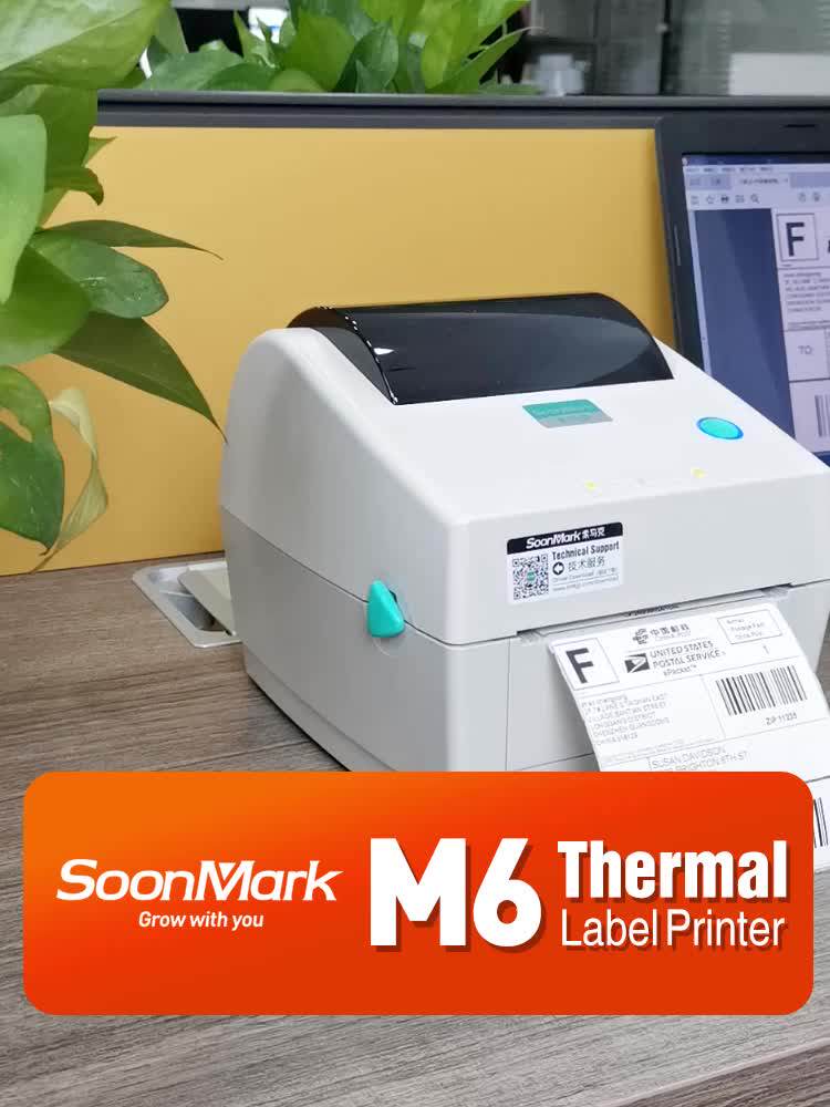108mm Print Width Desktop Soonmark Smkm6 Usb Shipping Label Printer