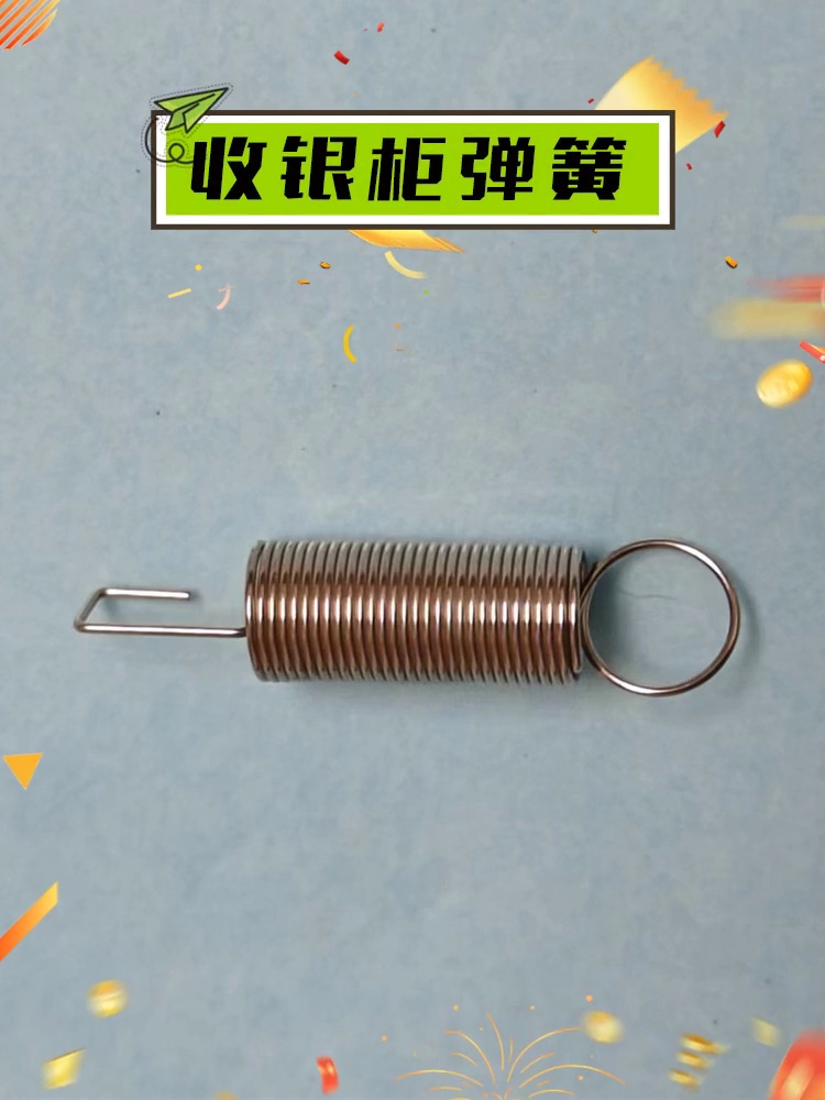 该小弹�簧能救命？收银员连夜下单的隐藏神器竟藏正在钱箱里。