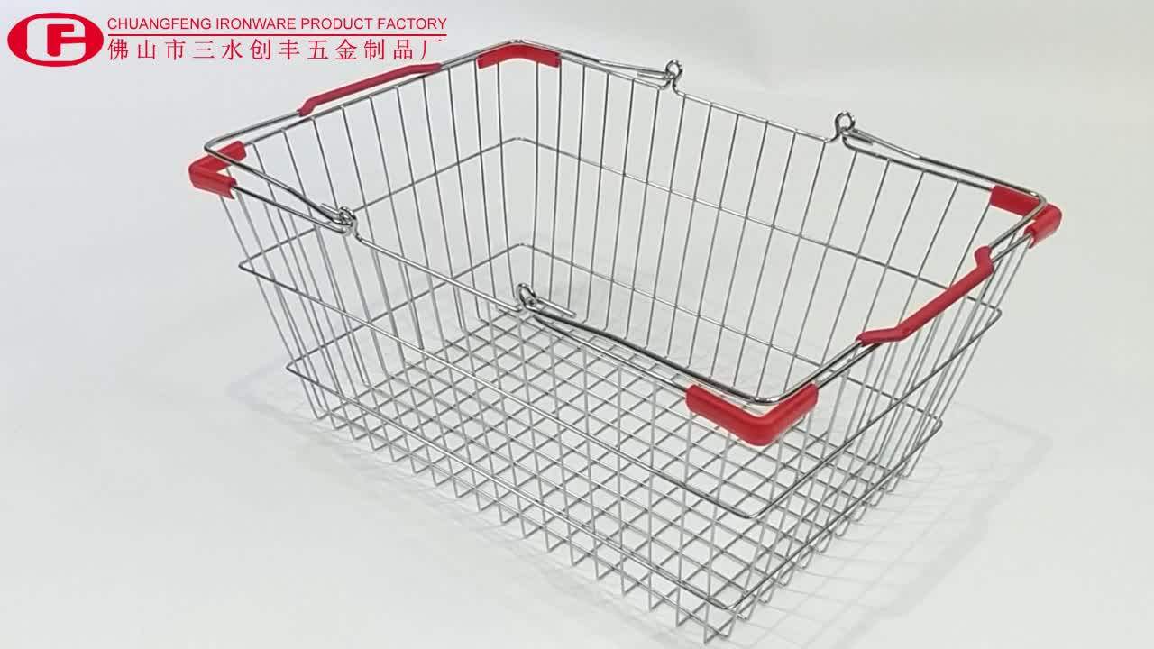 Carry Shopping Basket Double Handle Metal Wire Steel Mesh Cosmetic