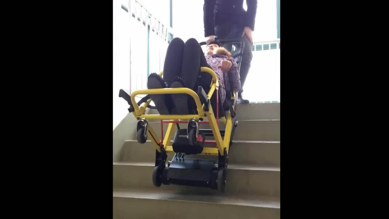 Hospital Emergency Easy Carried Folding Stairs Lift Chair Buy Stair Lift Chair,Electric Lift