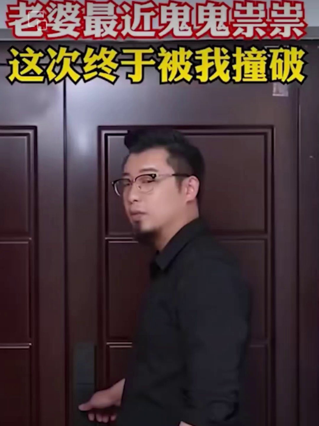 男士浴室新宠？这款沐浴露香到连女朋友都嫉妒！_沐浴露_淘宝美妆网, image size:1080x1440