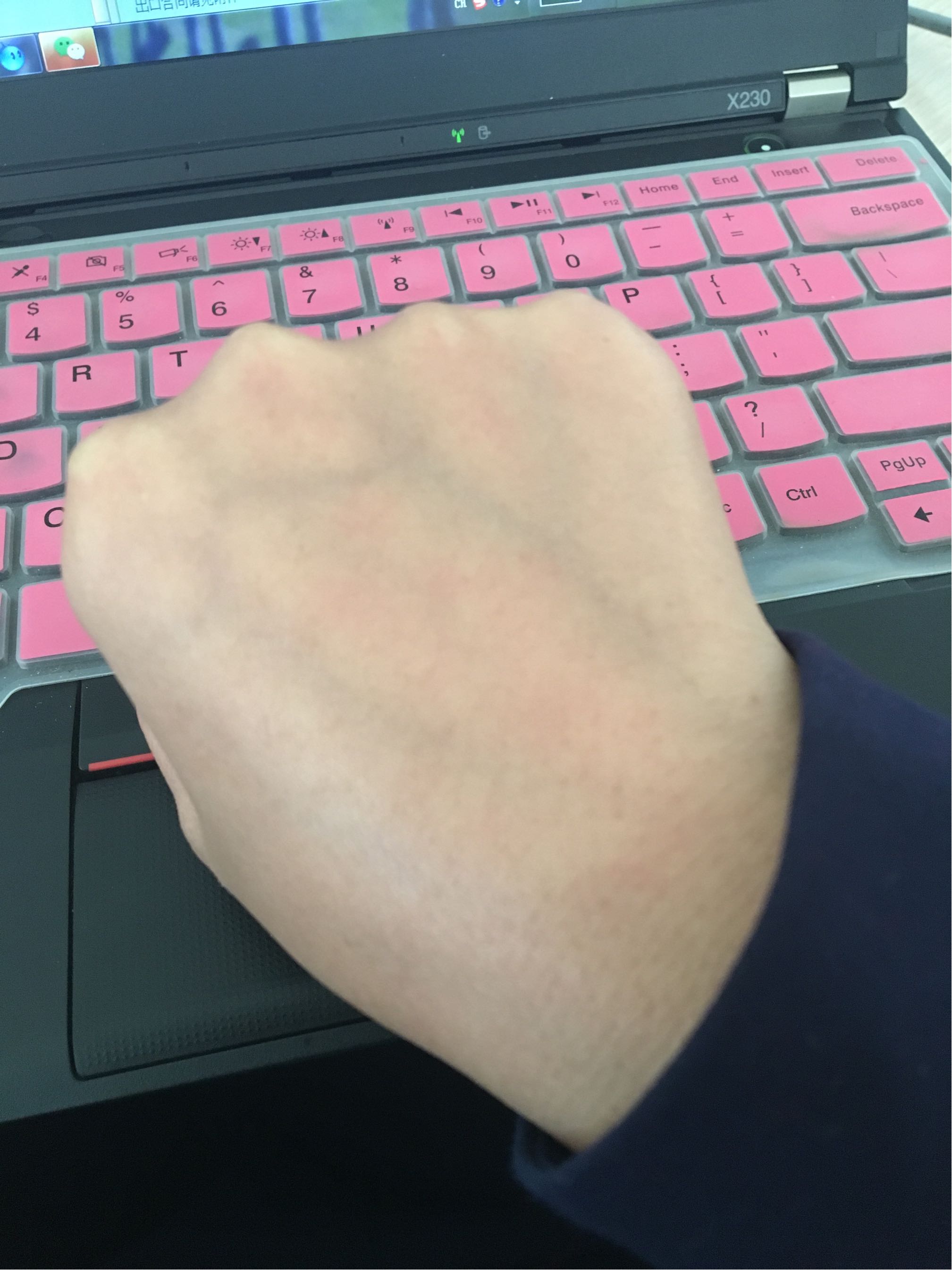 自然堂凝时鲜颜冰肌水