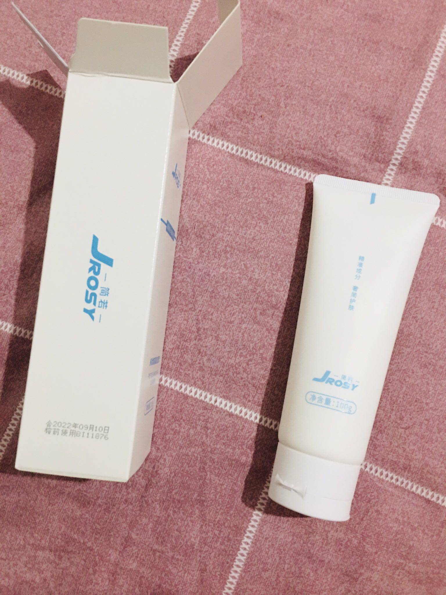 简若多肽氨基酸洁面乳怎么样？好用吗？亲自使用分享_搜券