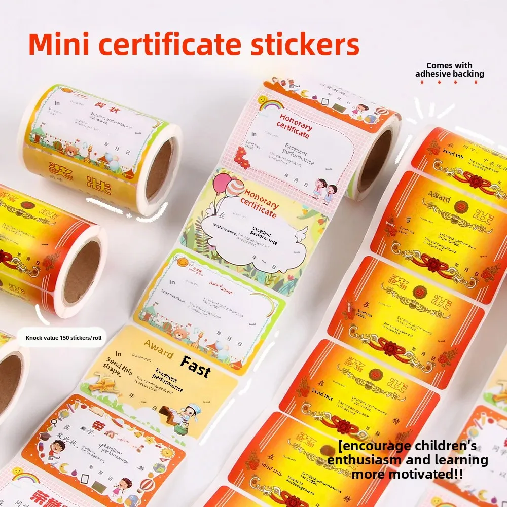 small sticker for students