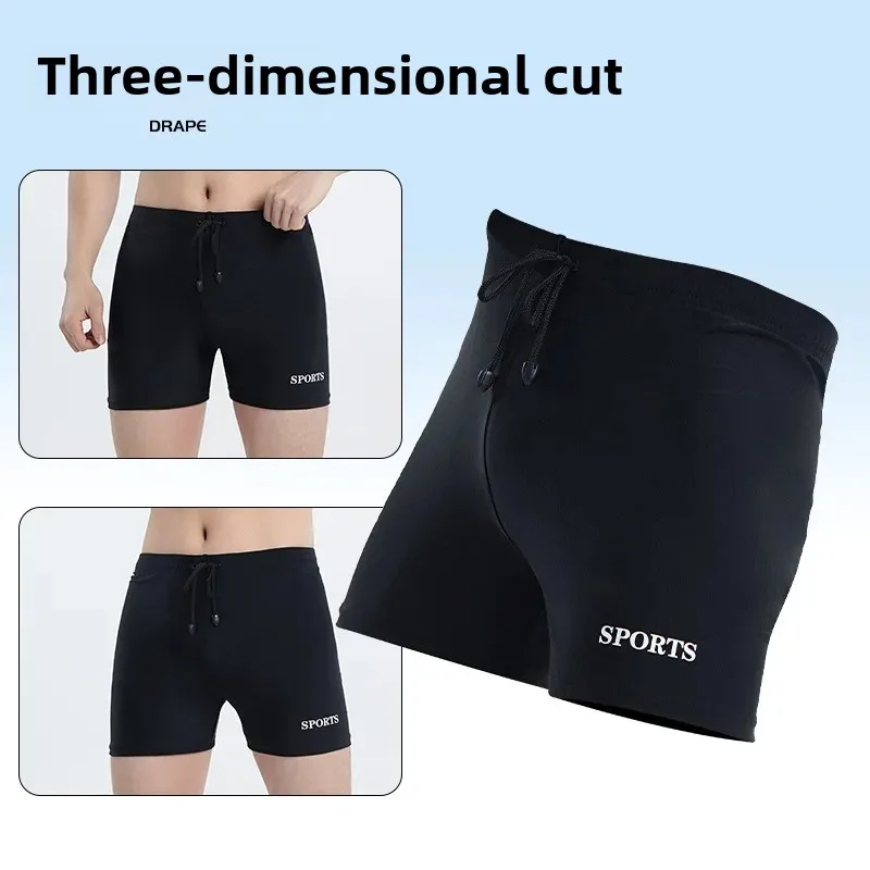 Summer New Adult plus size Men's Sports Casual Shorts Swimming Trunks Sports Quick-drying Breathable Shorts Beach Outdoor