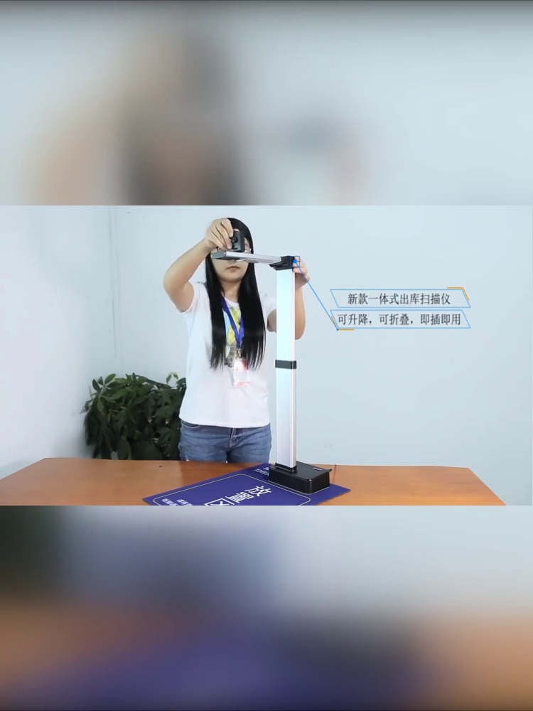 快递驿站天天加班到深夜。该台“自动签收神器”真能救我命？