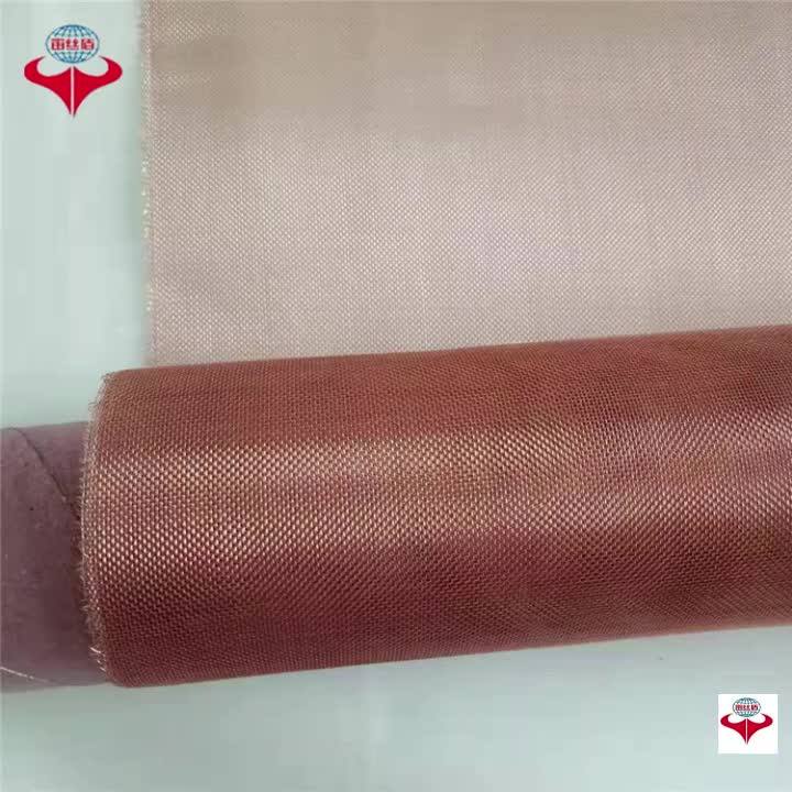 Radiator Cover Metal Screen 40 Mesh 0.2mm X 30 Mesh Rfid Blocking Woven