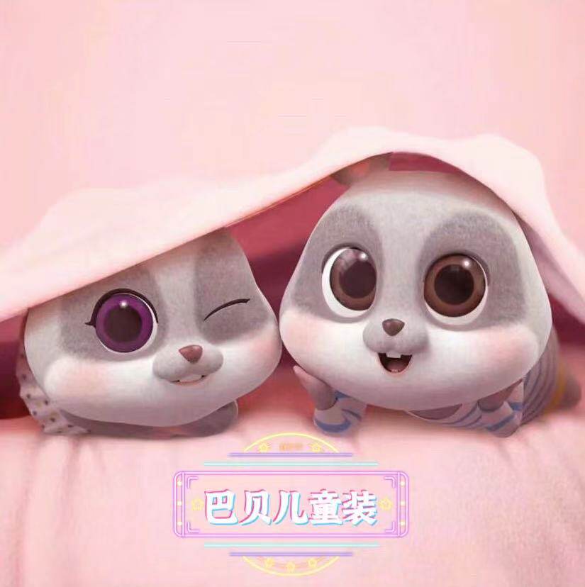 巴贝儿童装