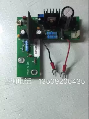 Special laser welding machine accessories suitable for special 150 180 200 300 400W distance moving plate