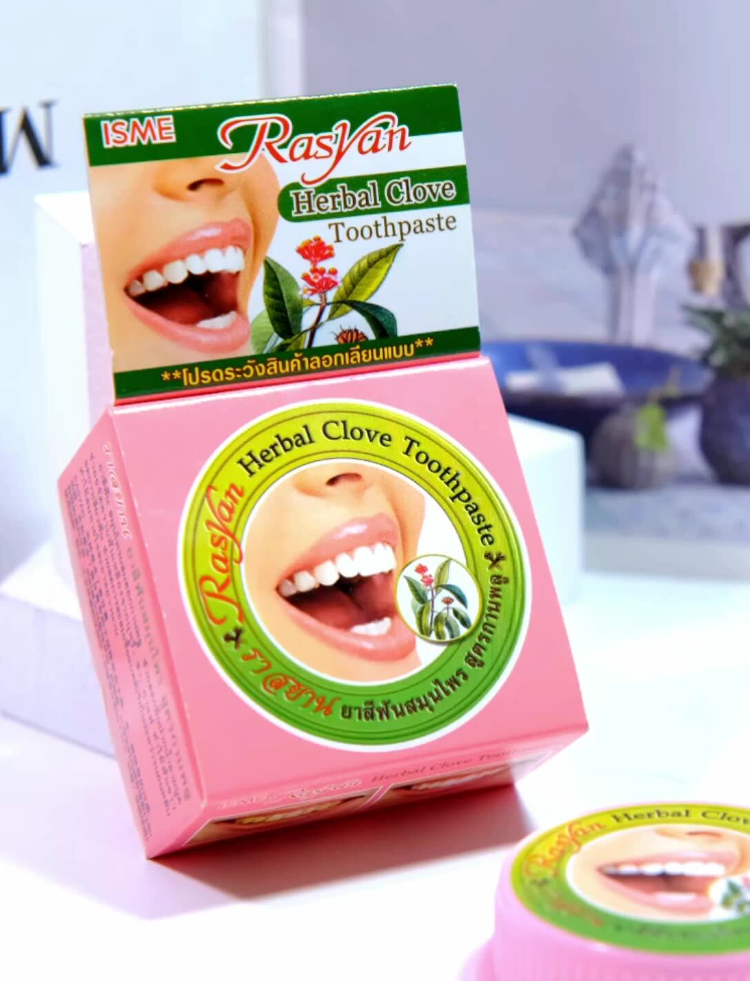 Thailand rasyan tooth powder whitening yellow fresh breath cleaning Wash white to remove yellow and black stains Smoke stains Tartar tooth cleaning powder