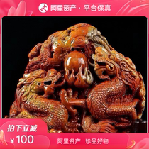 One thing one shot (Double Dragons Playing with Pearls) Natural Shoushan stone craft ornaments hand-carved great gifts for collection y09