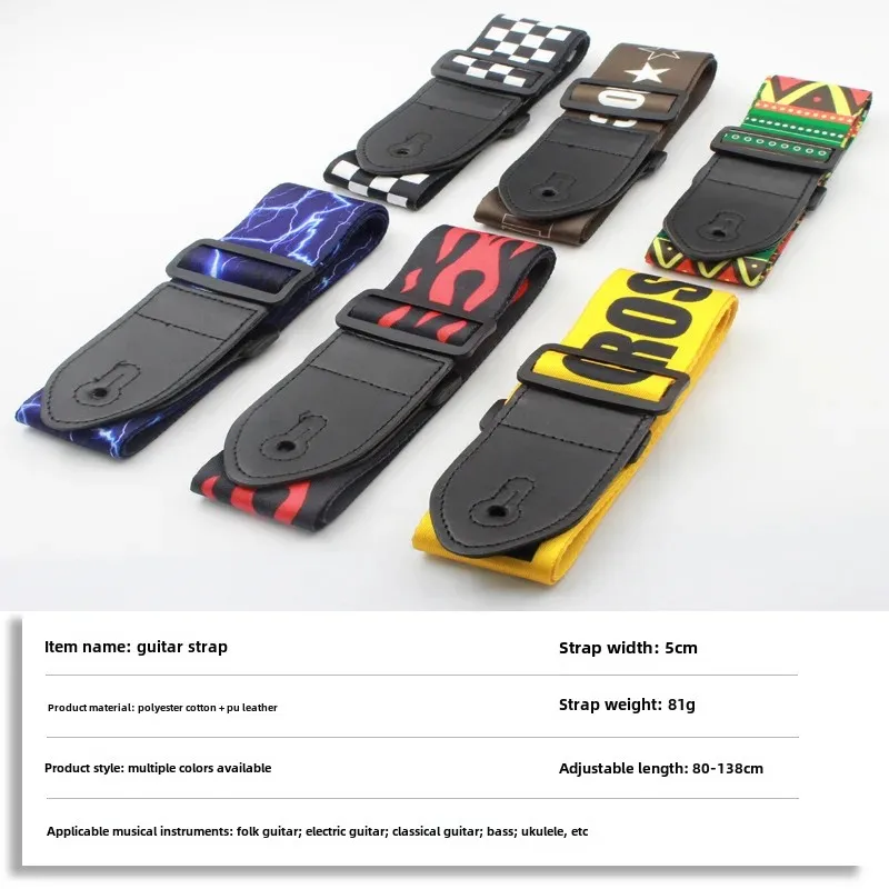Guitar Strap Widened Electric Guitar Strap Polyester Acoustic Guitar Shoulder Strap Bass Guitar Strap Ukulele Strap