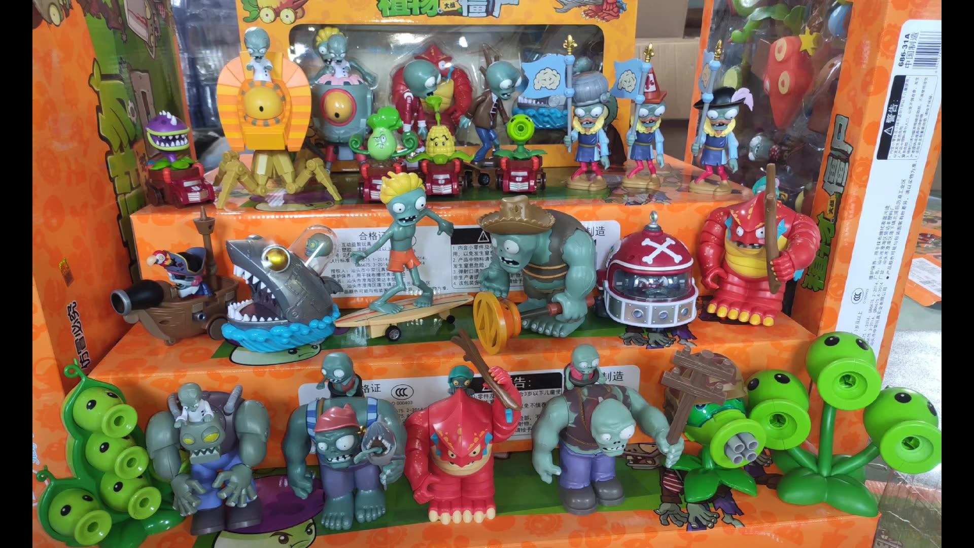 1 個新植物 VS ゾンビ PVZ ピーシューターボスアクションフィギュア