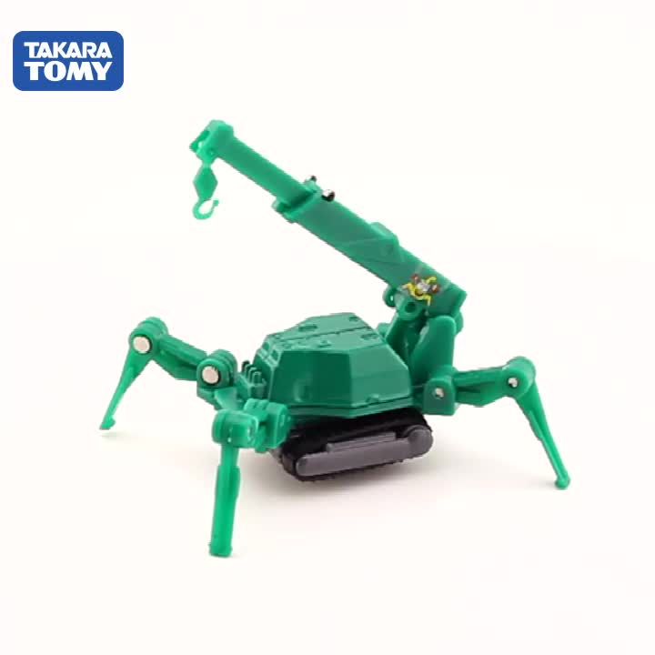 1pc Maxim Machine Gun Toy Green Toy Soldier Action not include Figure CHBR35 