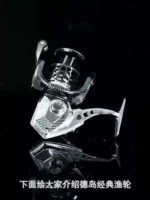 Tokushima HK second-generation anti-seawater fishing wheel Full metal wire cup fishing reel 18-axis sea fishing Luya reel fishing wheel