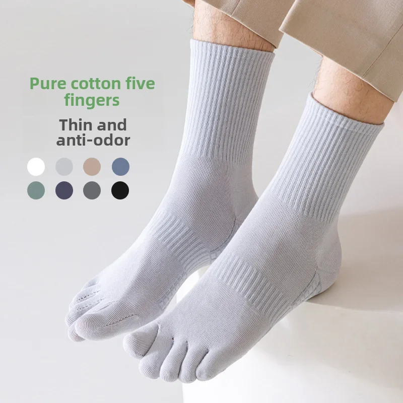 Breathable sports cotton thin knee socks
