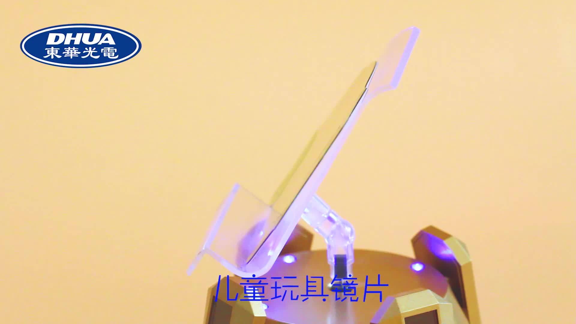 Flexible Mirror Finished Plastic Sheet Buy High Reflective Plastic