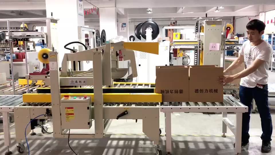 Dtralipack Dpc50 High Speed Tape Taping Case Closing Machine Carton