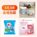 雕牌洗衣液+雕牌洗衣粉+棉签100支